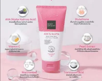 Picture of Baby Bright AHA & Gluta Whitening Facial Foam 120gm