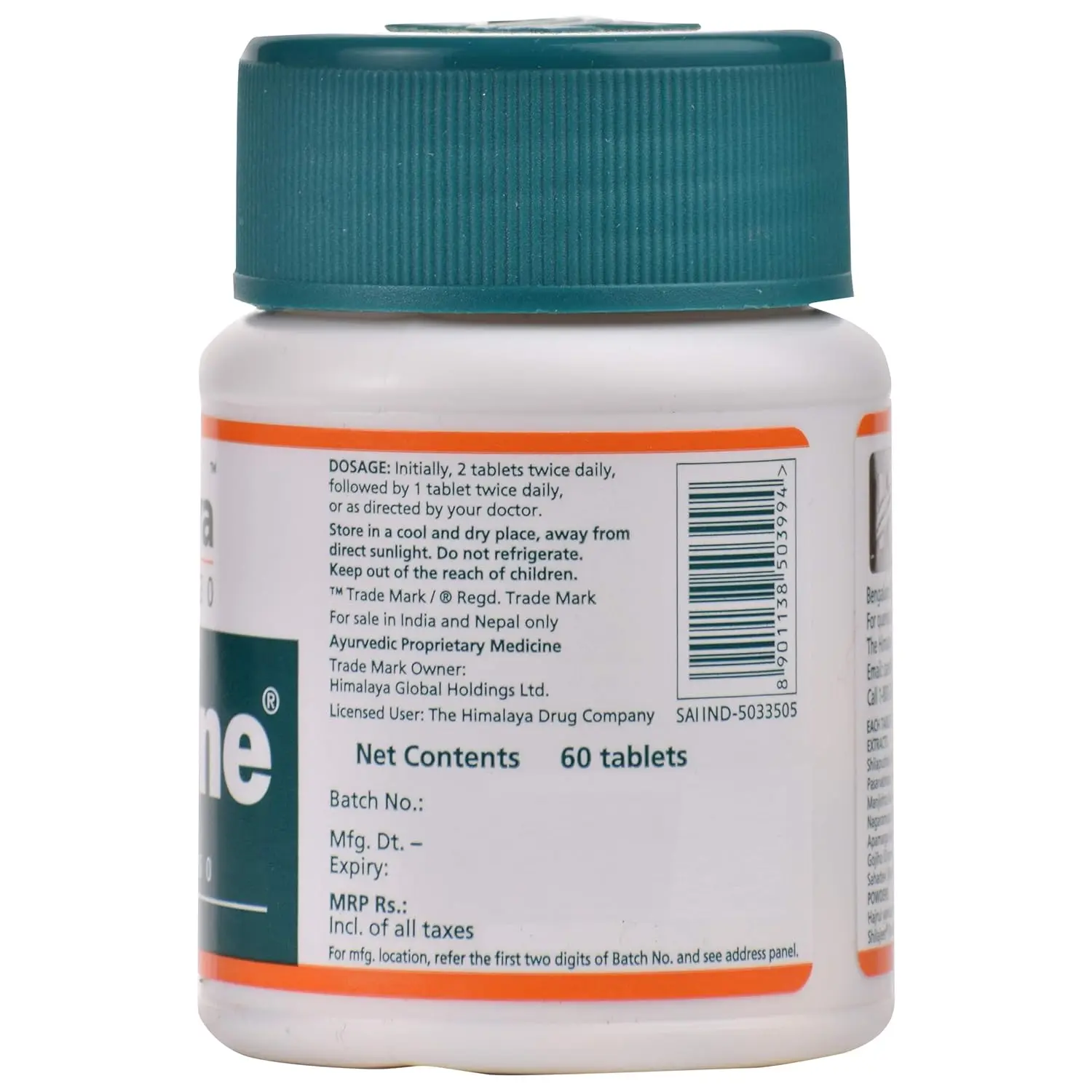 Picture of Cystone For Man & Women - Bottle of 60 Tablets