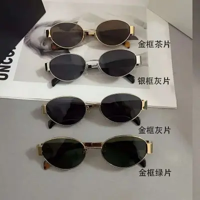 Picture of Luxury Metal Brand Sunglasses for Men and Women Unisex Designer Fashion Sun Glasses Oval Unisex Stylish Eyewear Shades