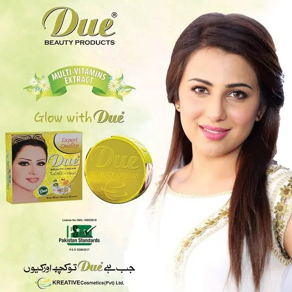 Picture of DUE Whitening Beauty Cream-50gm (Pakistan )