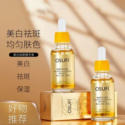 Picture of OSUFI Collagen Face Serum 30ml Smoothing Lines Facial Care Essence Moisturizing Brighten Serum Beauty Skin Care Products