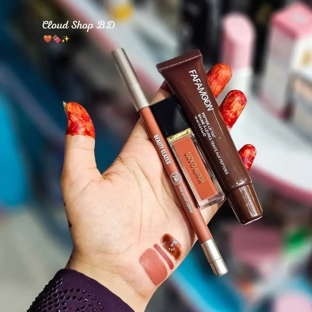 Picture of 2 in 1 Most Demanding Espresso Lip Combo