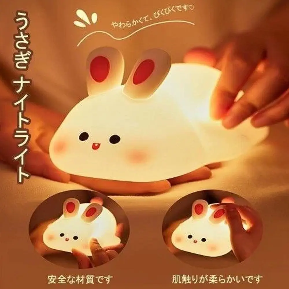 Picture of Rabbit LED Night Light Living Room Cute rabbit Plastic Lamp Bedside Decor Creative Kids Night Light Birthday Gift Cake Decor