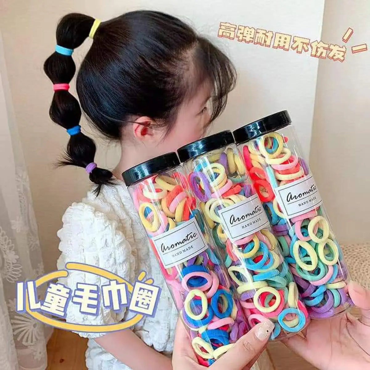Picture of Hair Bands for Kids Girl's Mini Elastic Soft Rubber Hair Bands-100 Piece