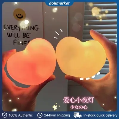 Picture of 1pcs Heart Shaped Night Light, Cute Lamp, Portable Love Heart Lights, Gift for Valentine's Day Anniversary Wedding
