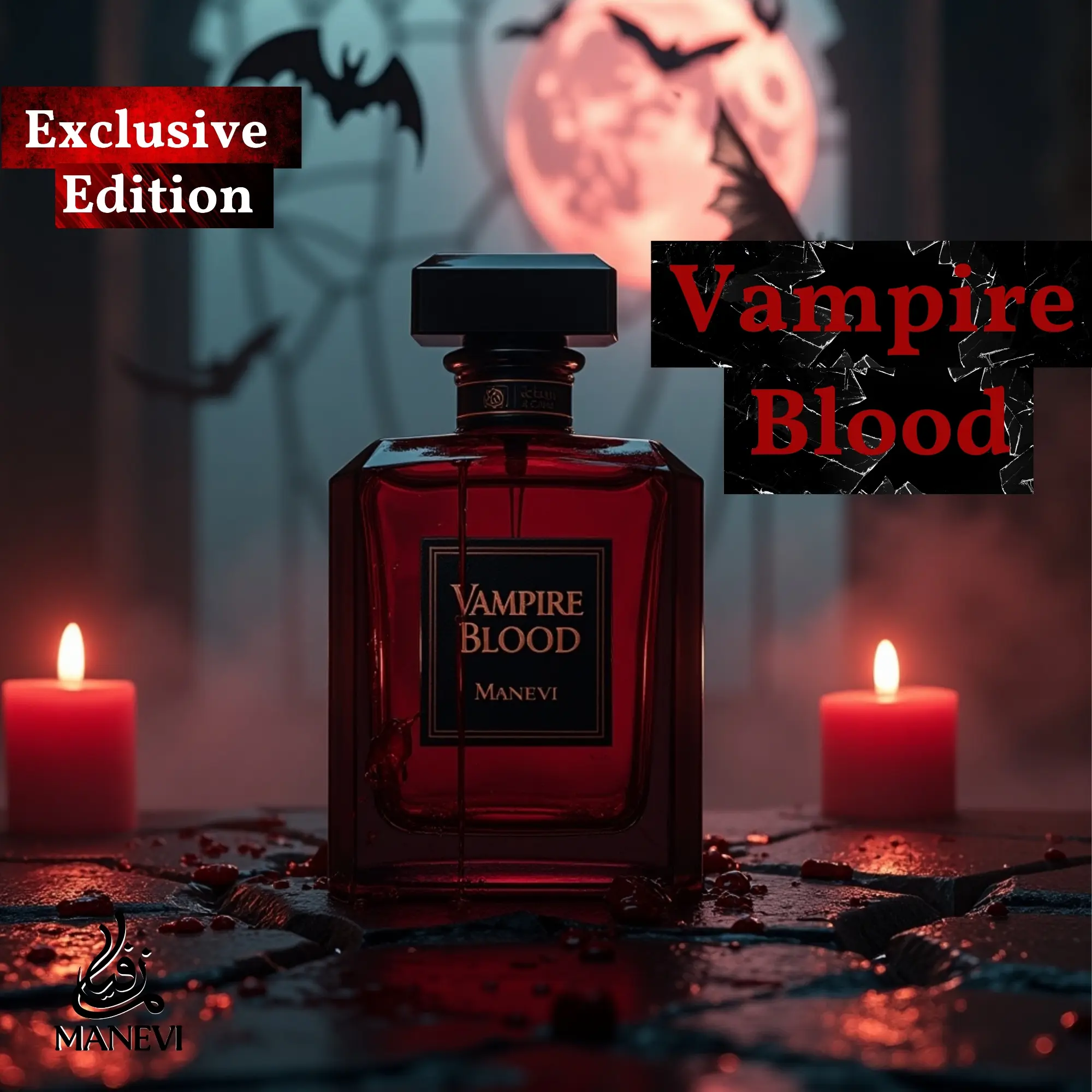 Picture of Vampire Blood Super Premium Perfume Oil – 10-Hour Long-Lasting Viral Fragrance | Available in 100ML, 50ML, 30ML, 15ML, 6ML, 3ML | By Fragmatica a bold fusion of exotic sweet fruity deep dark florals, and warm