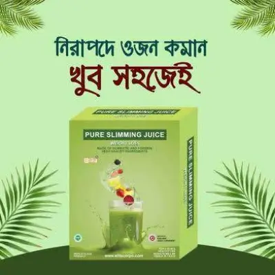 Picture of Original Pure Slimming juice elite corporation 120 gm