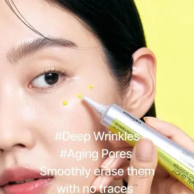 Picture of CELIMAX RETINOL SHOT TIGHTENING BOOSTER 15 ML