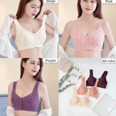 Picture of Front Opening Printed Mother Bra(RBR009)