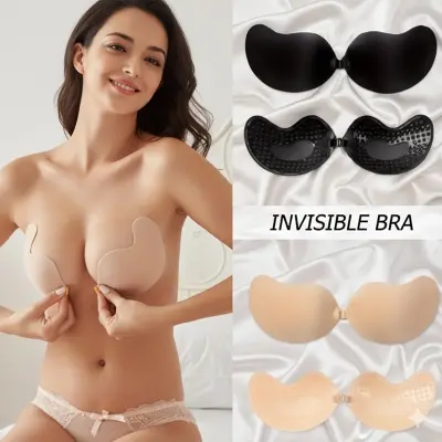Picture of Mango Shape Silicon Adhesive Invisible Bra (RPB002)