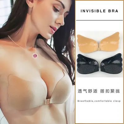 Picture of Butterfly Shape Sillicon Adhesive Invisible Bra (RPB001)