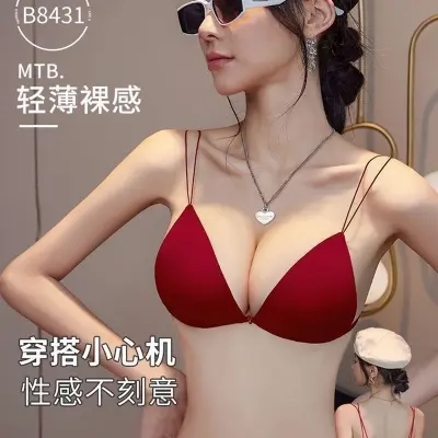 Picture of Backless Spaghetti Strap Bra (RBR005)