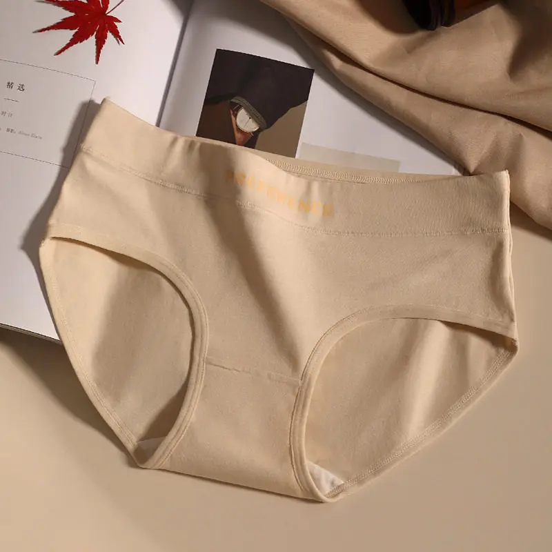 Picture of Preference Traceless 100% Cotton Panty RPN001