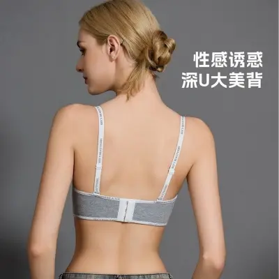 Picture of Premium Foam Max Push Up Bra(RBR007)