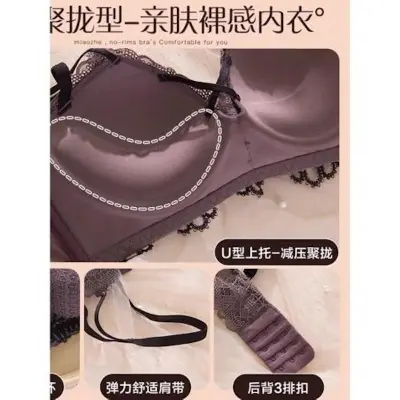 Picture of Deep V Push Up Bra & Panty Set (RBR003)