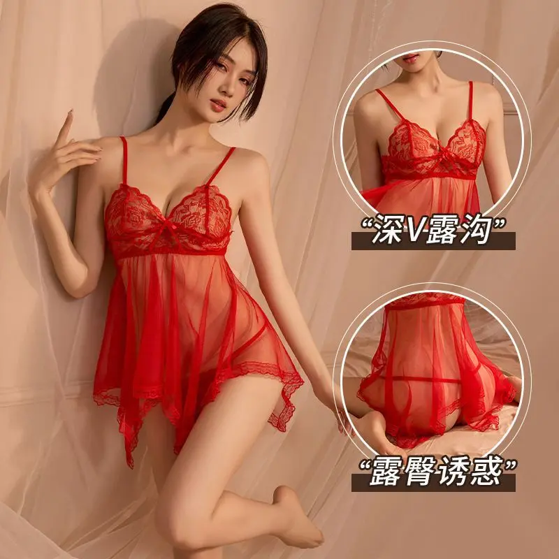 Picture of Transparent Lace Night Dress (RND002)