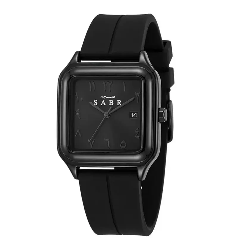 Picture of SABR Premium Square Wrist Watch for Men, Black Arabic Dial, Minimalist Silicone Strap, Date Display, Casual and Formal Wear