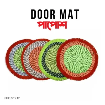 Picture of DoorMate/paposh/floor paposh/door paposh/Living Room & Bedroom Floor Mats Hall Door Soft paposh Multi-Colour