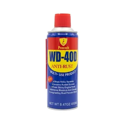 Picture of WD-40D Anti-Rust Multi Use Product 450ML