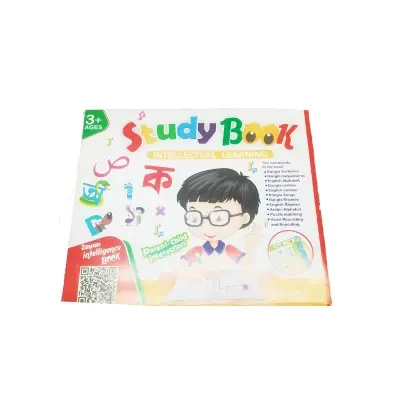 Picture of Digital Study Book - Intellectual Learning Book Toys