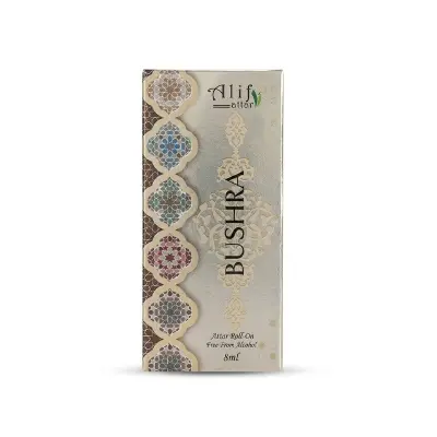 Picture of Alif Bushra Attar Halal Long Lasting Roll On Non Alcooholic Perfume - 8ml