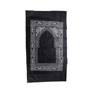 Picture of Portable Pocket Prayer Mat, Jainamaz