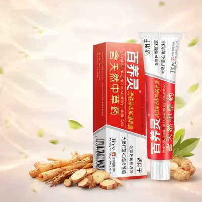 Picture of Baiyangling Advanced Skin Repair Cream | Anti-Bacterial Treatment