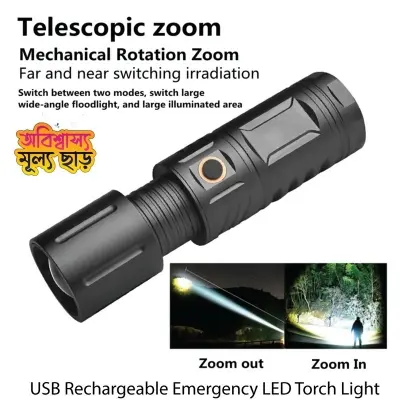Picture of Brightenlux USB Rechargeable Emergency LED Torch Light, Lithium Battery Ipx6 Waterproof T40 Strong LED Flashlight