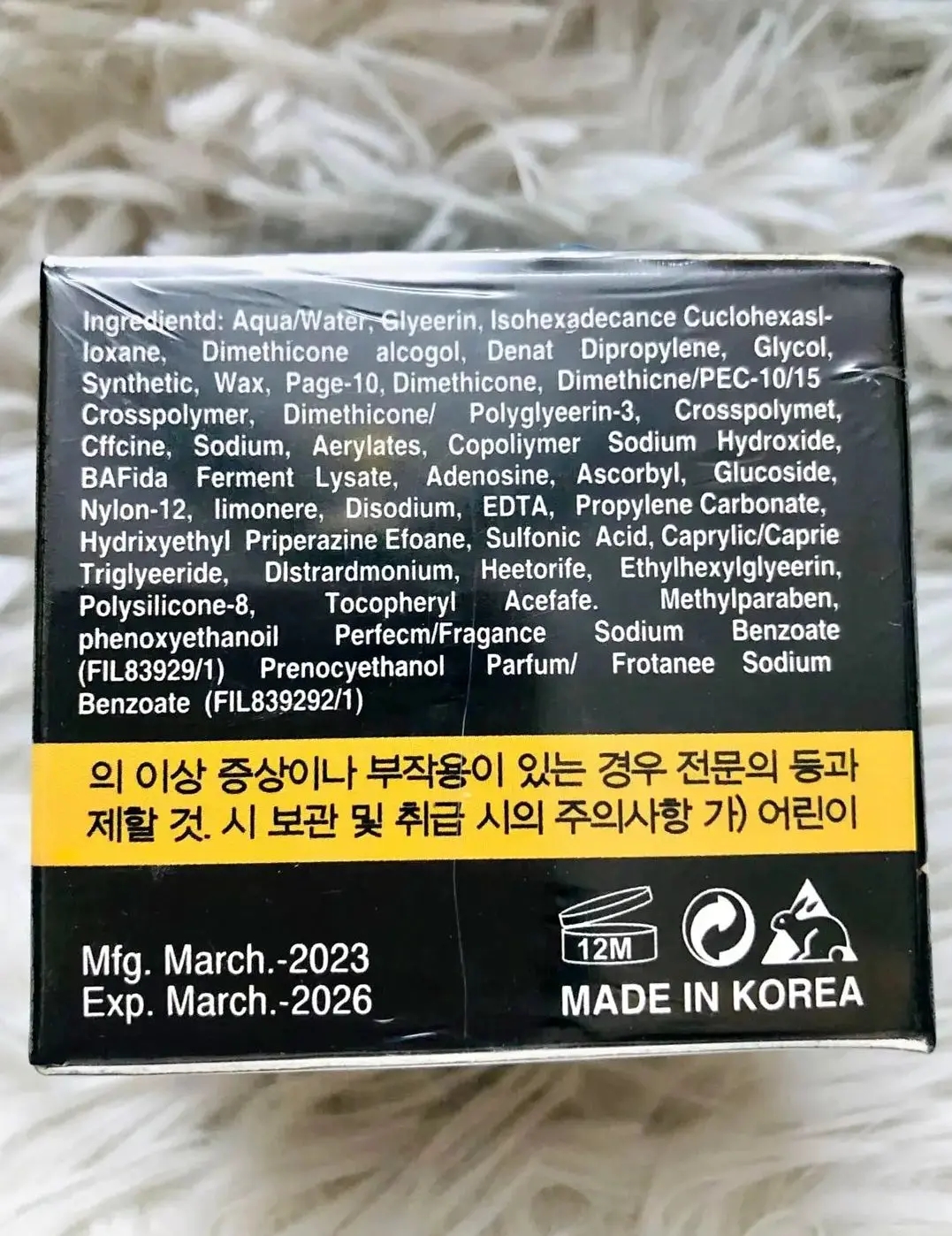 Picture of Queen Luxury Whitening Night Cream - 35gm