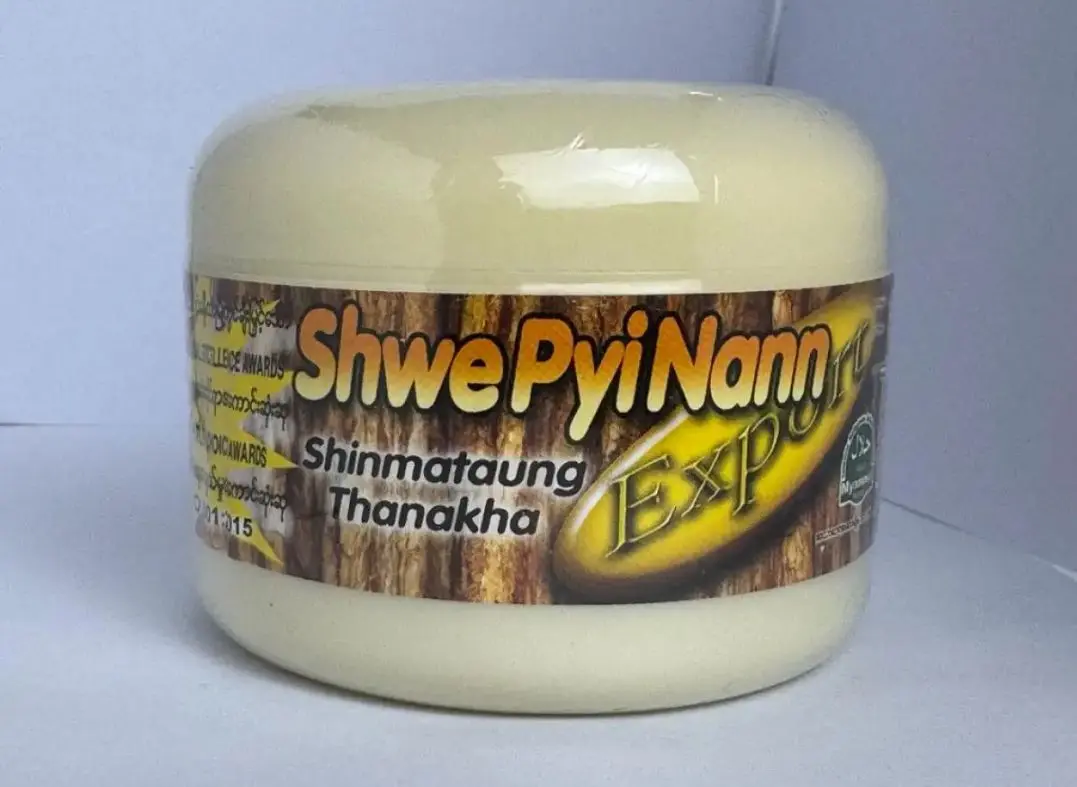 Picture of Shwe Pyi Nann Natural Whitening Thanaka Chondon Face Pack -140gm(Original) - Yellow