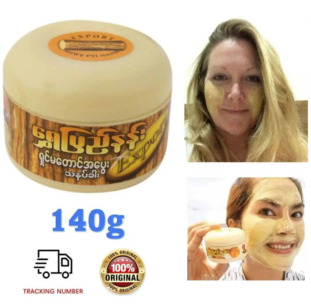 Picture of Shwe Pyi Nann Natural Whitening Thanaka Chondon Face Pack -140gm(Original) - Yellow