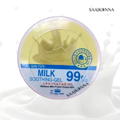 Picture of Milk Soothing Gel 99% (Korean) For All Type Skins