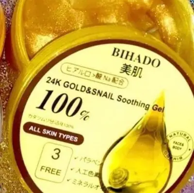 Picture of 24k Gold Soothing Gel for Face - Bihado