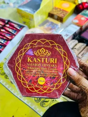 Picture of Kasturi Saffron Thanaka Whitening  Body Cream - 300ml