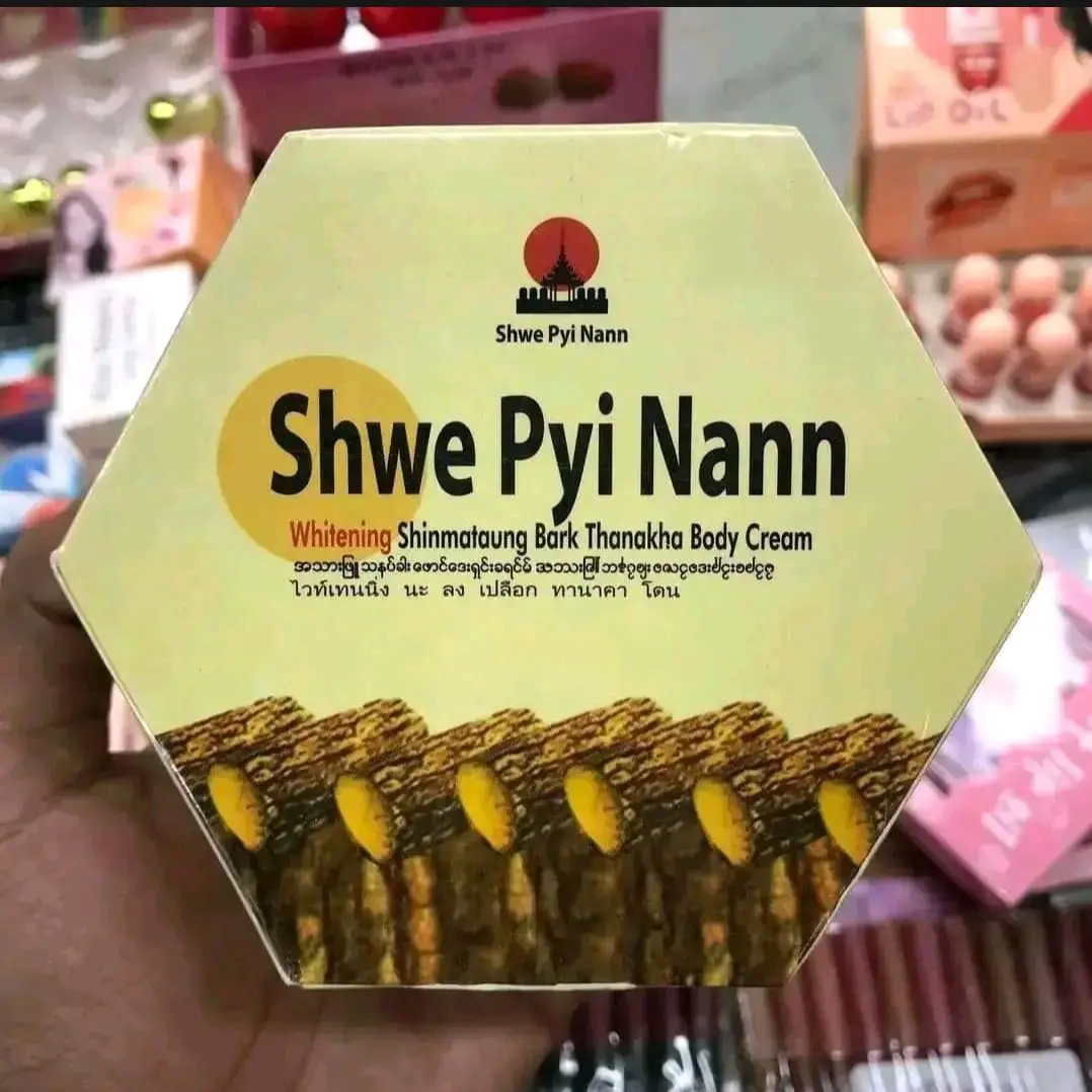 Picture of Shwe Pyi Nann Thanaka Whitening Body Cream - 300ml