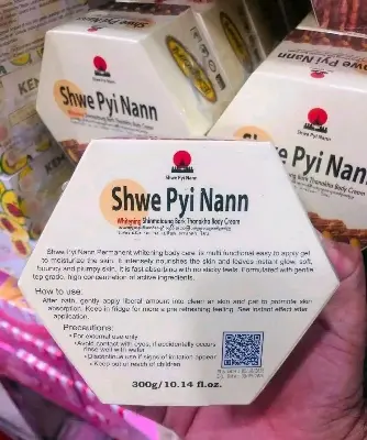Picture of Shwe Pyi Nann Thanaka Whitening Body Cream - 300ml