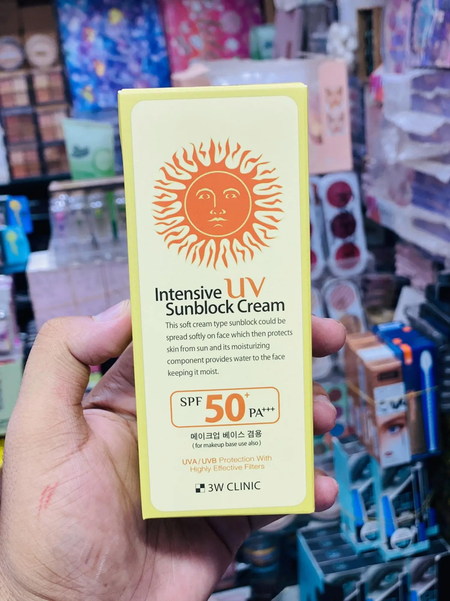 Picture of 3W Clinic Intensive UV Sunblock Cream SPF 50+ PA+++ 70ml