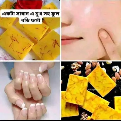 Picture of Hand Made Saffron Real Goat Milk Soap Original for whitening & glowing skin - 90gm - Orange