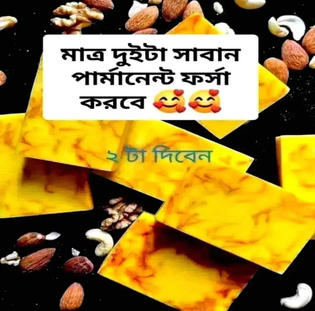 Picture of Hand Made Saffron Real Goat Milk Soap Original for whitening & glowing skin - 90gm - Orange