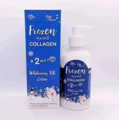Picture of Frozen Collagen 2 in 1 Whitening Moisturizer Body Lotion