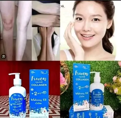 Picture of Frozen Collagen 2 in 1 Whitening Moisturizer Body Lotion