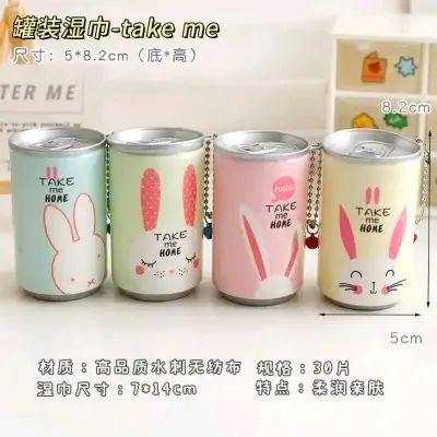 Picture of Easy Tissue Makeup Remover Tissue Wipes Baby Wipes Facial Wipes Wet Wipes - 30 PCS Tissue - Multicolor