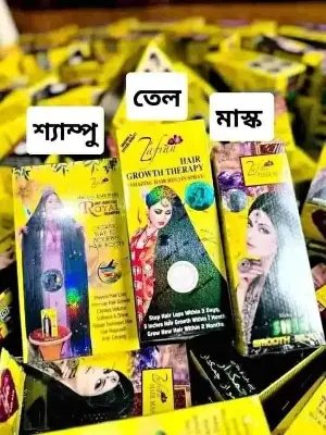 Picture of Zafran Hair Loss Combo - Zafran Hair Oil 150ml & Zafran Hair Mask 120ml & Zafran Shampoo 200ml