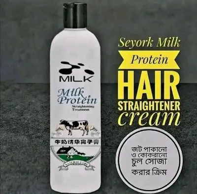 Picture of Seyork Milk Protein Hair Straightener Cream 400gm