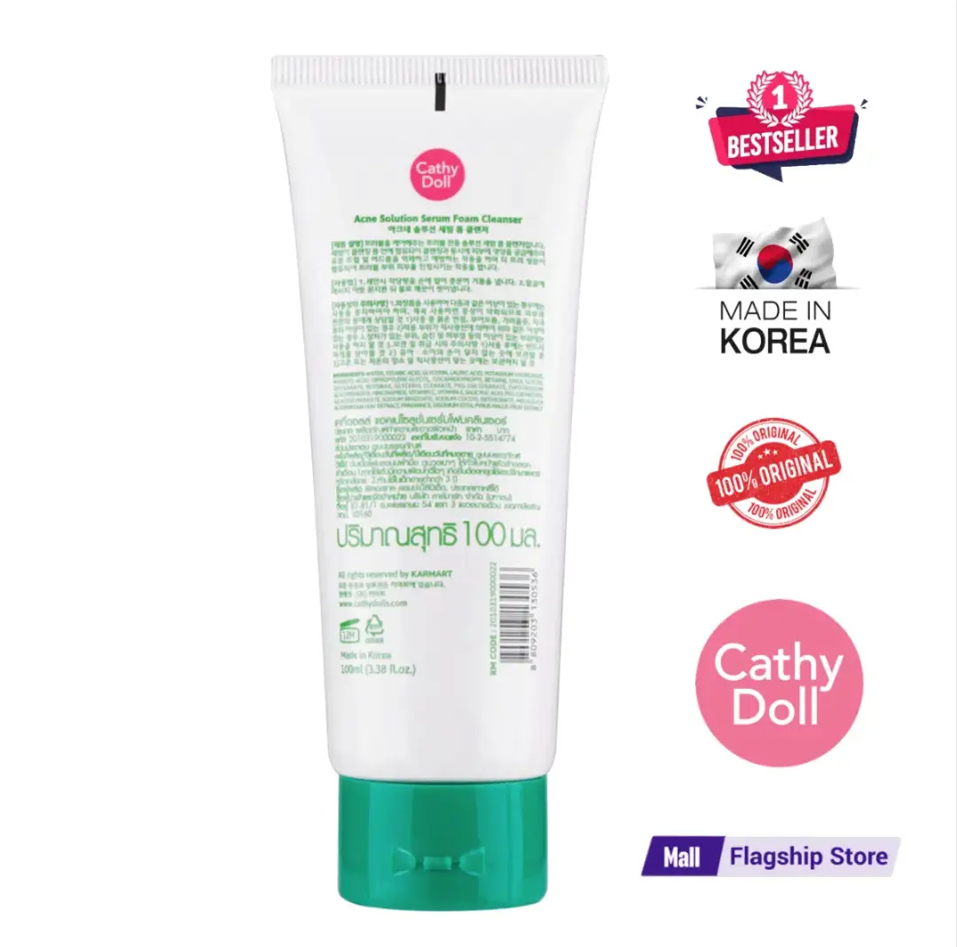 Picture of Acne Solution Serum Foam Cleanser 100ml Cathay Doll Face Wash(Made In Korea)