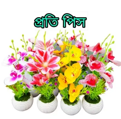 Picture of Artificial Rubber Tree Plant for Home Decoration Flower, Flowers,Grass,hanging,wall,leaf,carpet, pot,  Cutter,  Light Stand,  indoor