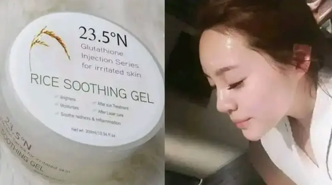 Picture of Glutathione 23.5'N Rice Soothing Gel
- 300ml