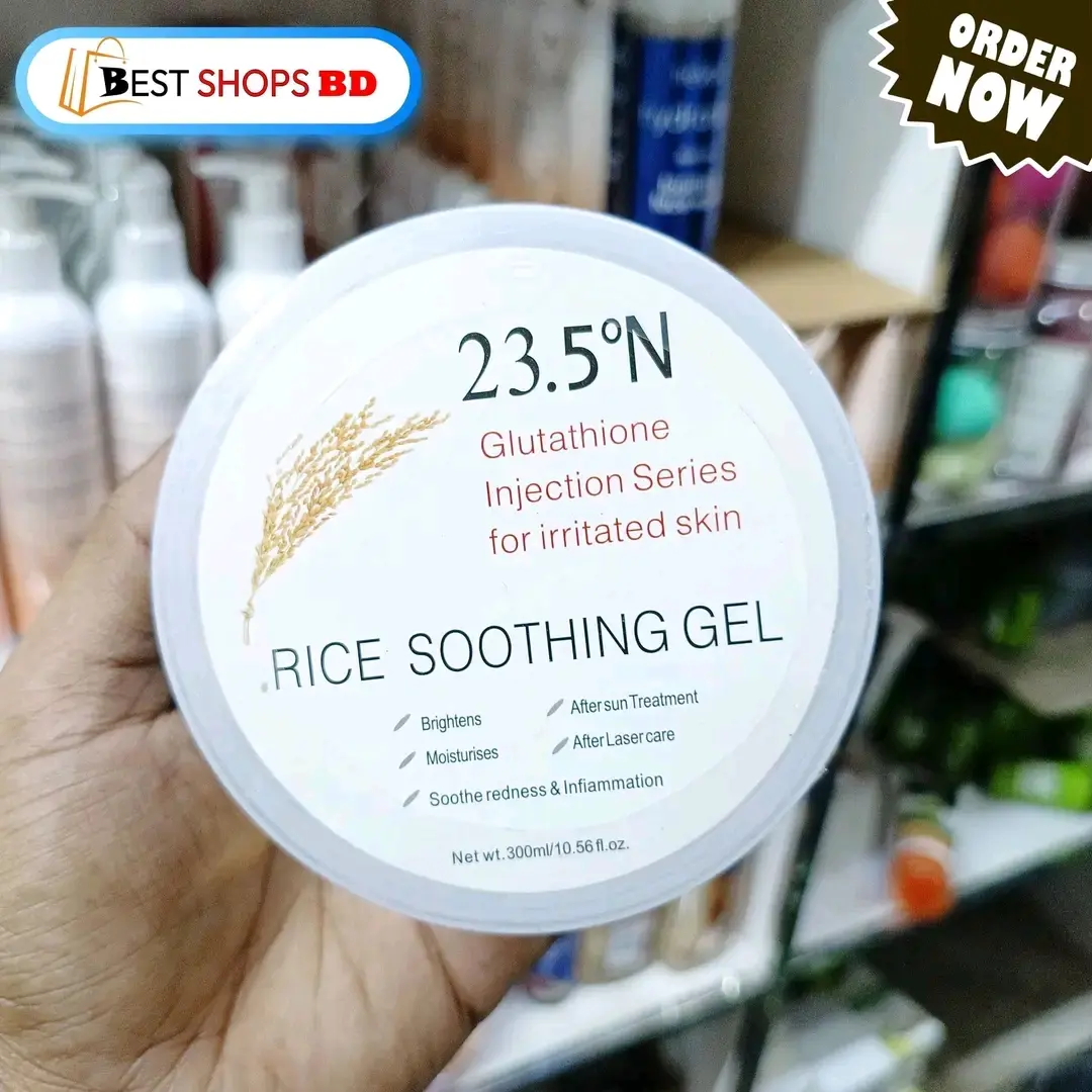 Picture of Glutathione 23.5'N Rice Soothing Gel
- 300ml