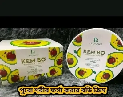 Picture of Kem Bo Emergency Whitening Body Cream - 300ml