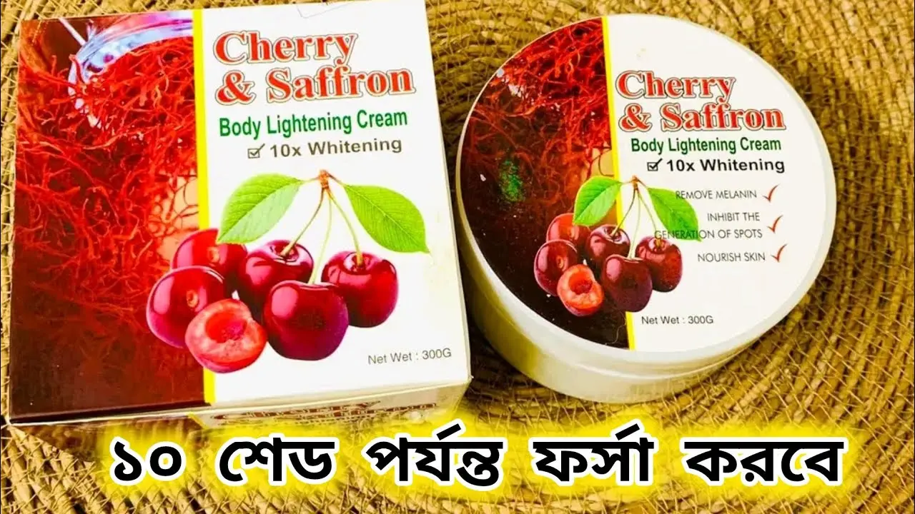 Picture of Cherry & Saffron Body Whitening Cream for 10x Body Lightening  - 300gm